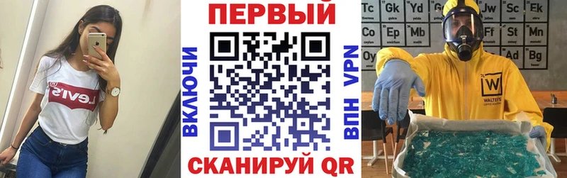 сколько стоит  Междуреченск  АМФ Розовый 