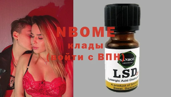 кокс Усинск