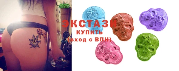 меф VHQ Вязники