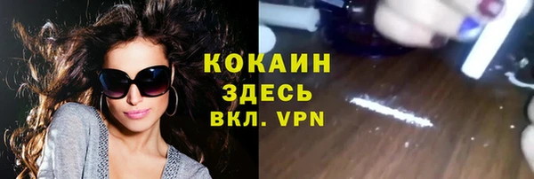 меф VHQ Вязники