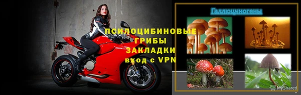 меф VHQ Вязники