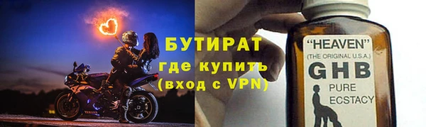 меф VHQ Вязники
