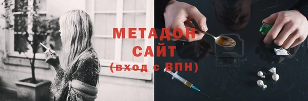 меф VHQ Вязники