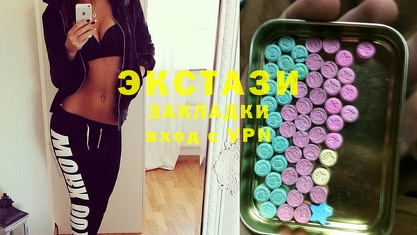 кокс Усинск