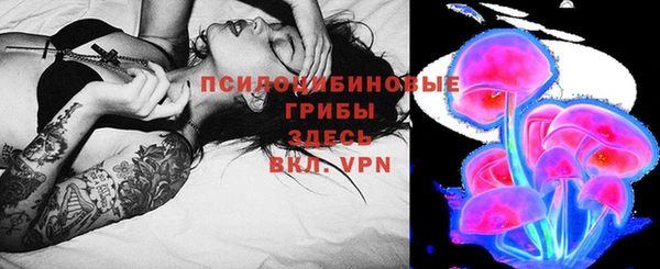 меф VHQ Вязники
