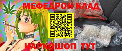 хмурый Заволжье