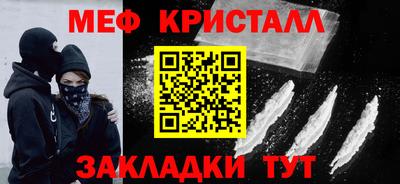 хмурый Заволжье