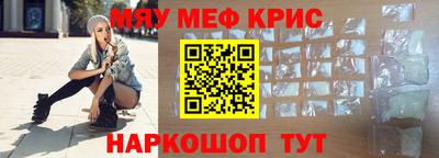 хмурый Заволжье