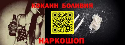 не бодяженный Апрелевка