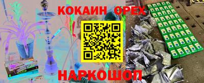 хмурый Заволжье