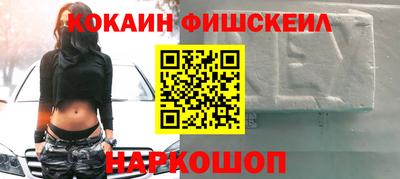хмурый Заволжье
