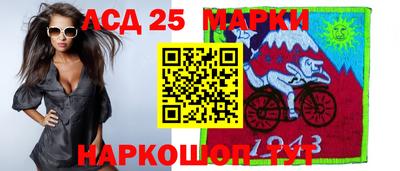 кокаин премиум Жуковский