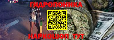 кокаин премиум Жуковский