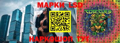 кокаин перу Аргун