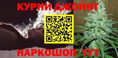 кокаин премиум Жуковский
