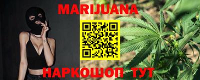 хмурый Заволжье