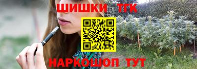 скорость mdpv Апшеронск