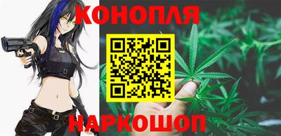 кокаин перу Заводоуковск