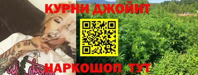 скорость mdpv Апшеронск