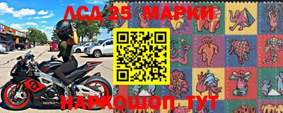 скорость mdpv Апшеронск