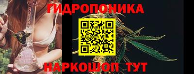 не бодяженный Апрелевка