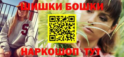кокаин перу Заводоуковск