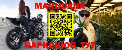 кокаин перу Заводоуковск