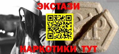 кокаин перу Аргун