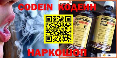 не бодяженный Апрелевка