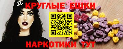 хмурый Заволжье