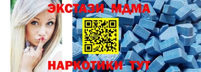 не бодяженный Апрелевка