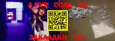 не бодяженный Апрелевка