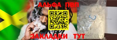 не бодяженный Апрелевка