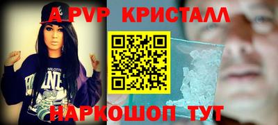 хмурый Заволжье