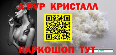 хмурый Заволжье