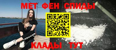 кокаин премиум Жуковский