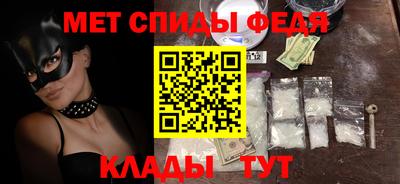 кокаин перу Заводоуковск