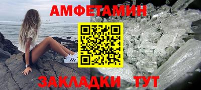 хмурый Заволжье