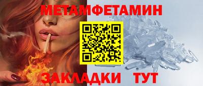 хмурый Заволжье