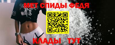 кокаин перу Аргун