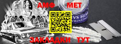 хмурый Заволжье