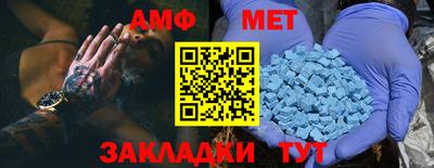 кокаин премиум Жуковский