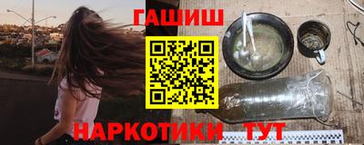 не бодяженный Апрелевка