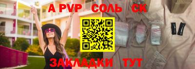 хмурый Заволжье