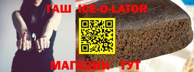 кокаин перу Заводоуковск