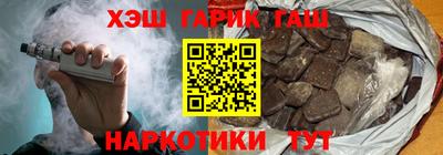 скорость mdpv Апшеронск