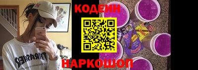 кокаин премиум Жуковский