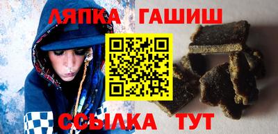 кокаин премиум Жуковский