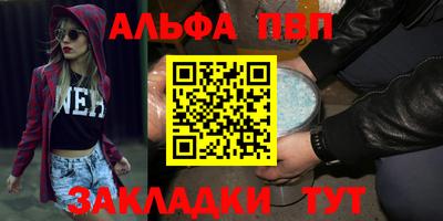 не бодяженный Апрелевка