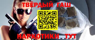 кокаин перу Аргун